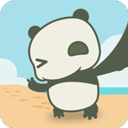 旅行熊猫（Panda Journey）