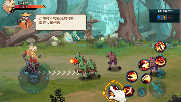 动物大联盟