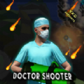 医生杀手（Doctor Shooter）
