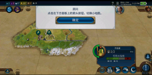 红警之家