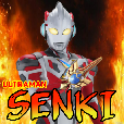 火影战记奥特曼版（Ultraman Senki V2）