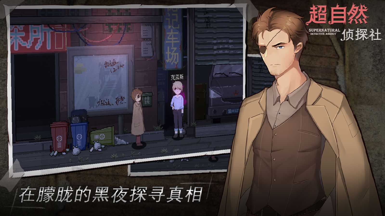 红警之家