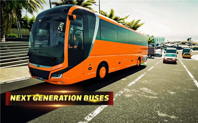 公交车停车驾驶（Bus Simulation）
