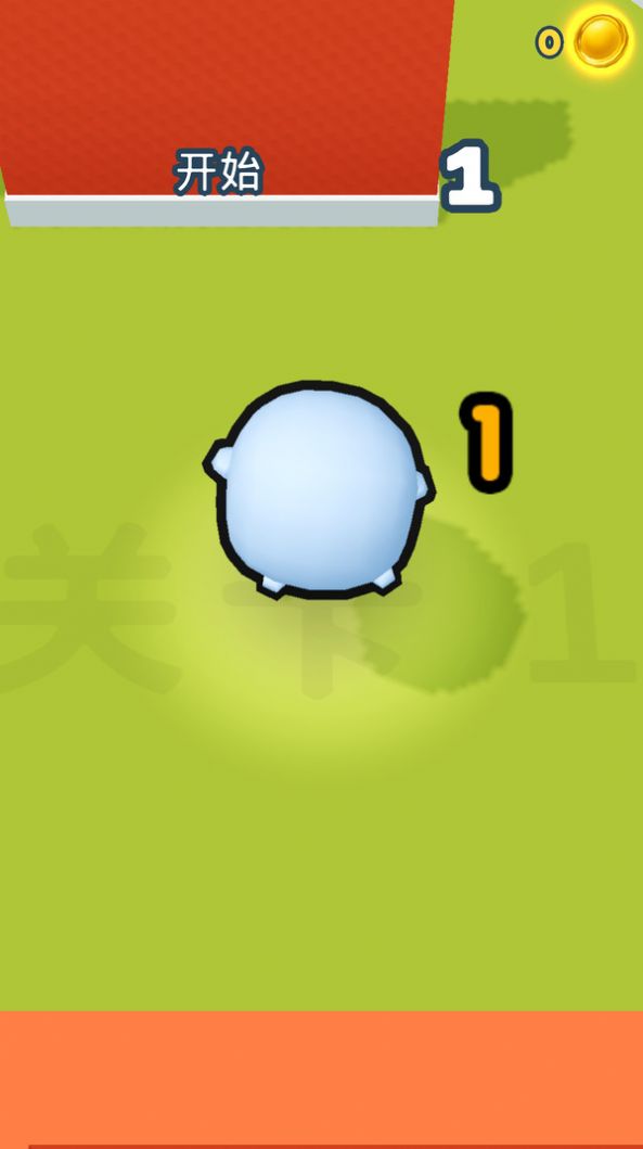 躲起来捉迷藏最新版