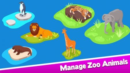 动物园经理（Zoo Manager）