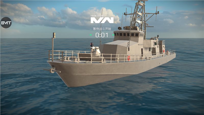 现代战舰手游2024最新版（Modern Warships）