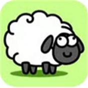 羊了个羊离谱版（SheepAndSheep_Mutang）