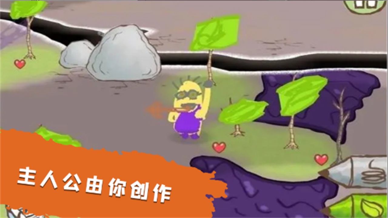 模拟魔法大师