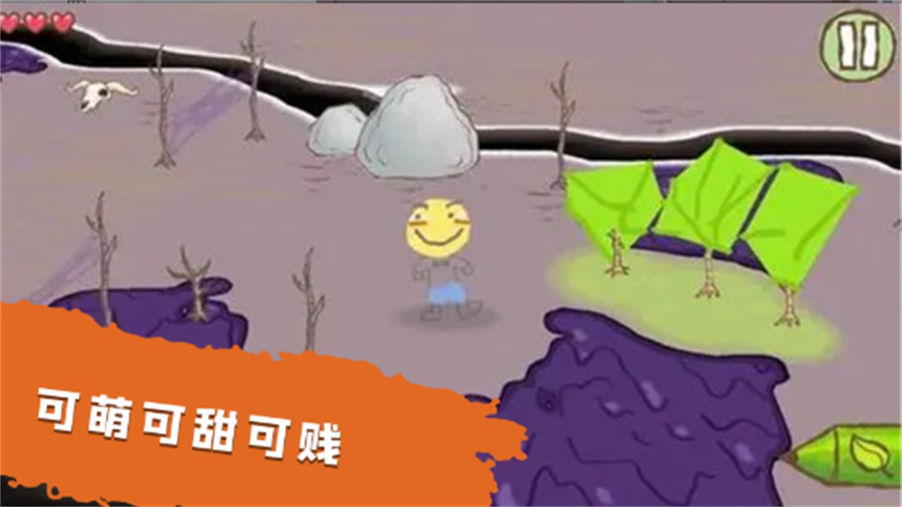 模拟魔法大师