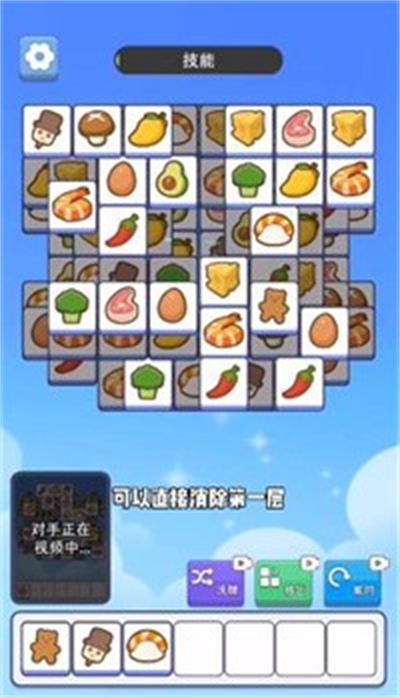 爆走小猪