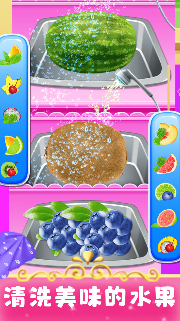 闲置果汁大亨（Idle Juice Tycoon）