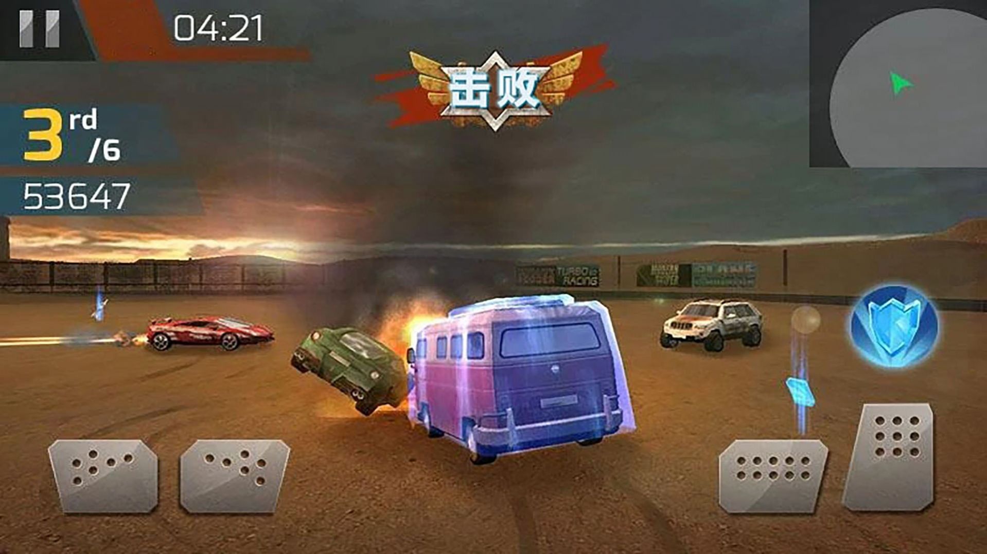 汽车粉碎碰撞模拟器最新版