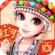 西元红河棋牌安卓版手机版游戏