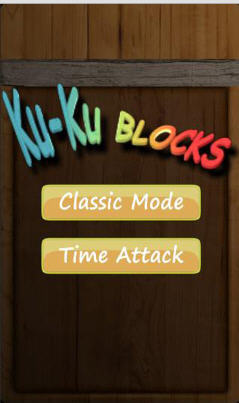 魔力消除（Ku-Ku Blocks）