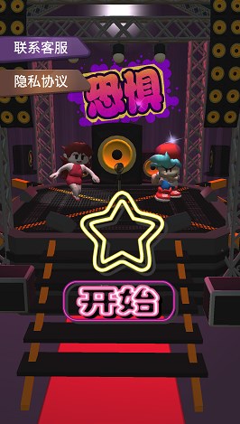 跳舞时刻最新版