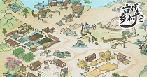 模拟古代乡村生活游戏