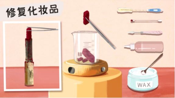 叫我靓仔最新版