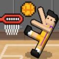 随机篮球（Basket Random）