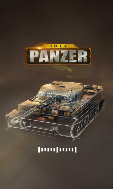 放置装甲车(Idle Panzer)