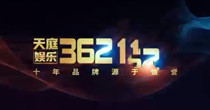 天庭娱乐3621官网app