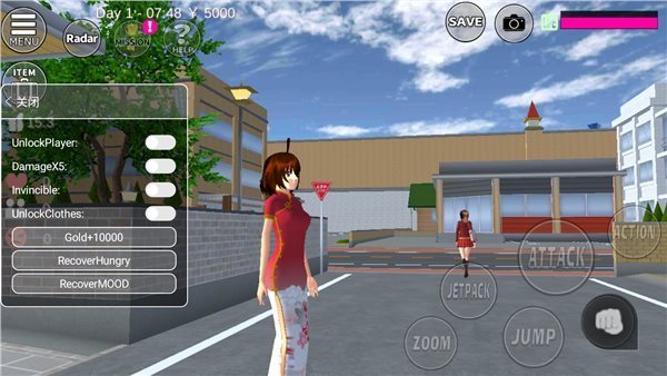 樱花校园模拟器2024最新版