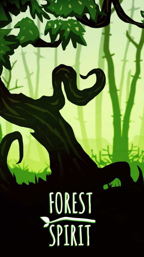 森林之神（Forest Spirit）