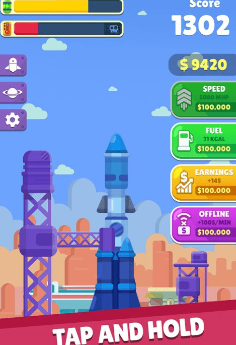 空闲的火箭(IdleRocket)
