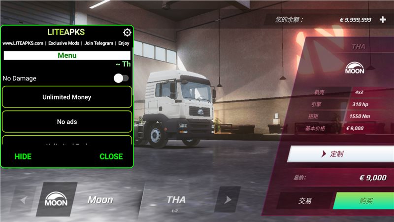 欧洲卡车模拟器3汉化版无限等级（Truckers of Europe 3）