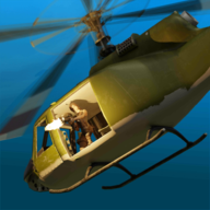 直升机支援(Helicopter Support)