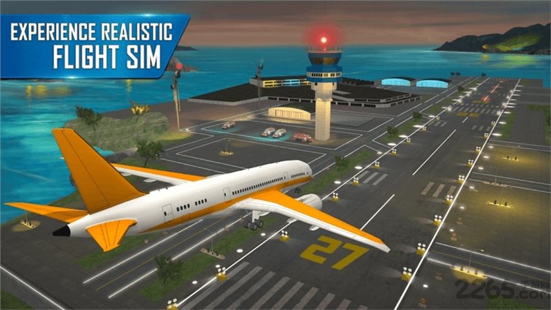 城市飞行员模拟器最新版