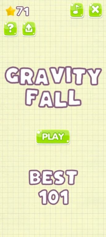 重力下降(Gravity Fall)