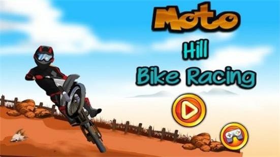 摩托车爬山比赛(Moto Hill Bike Racing)