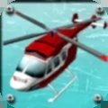 直升机支援游戏(Helicopter Support)