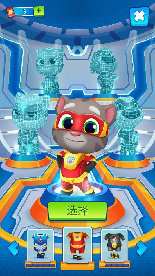 汤姆猫英雄跑酷无限金币钻石版2023