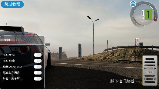 carx漂移赛车2全车辆解锁版