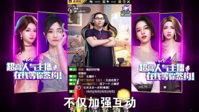 都市名媛免广告