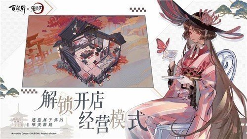 百闻牌官网版