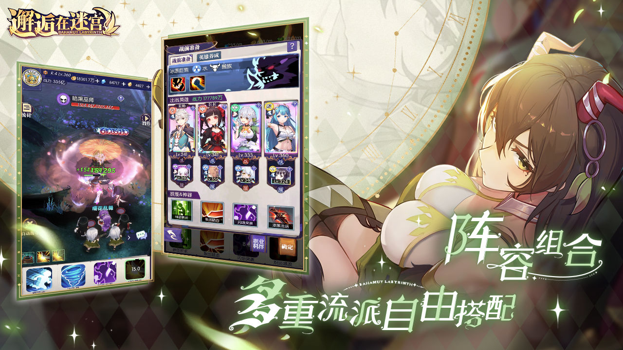 红警之家
