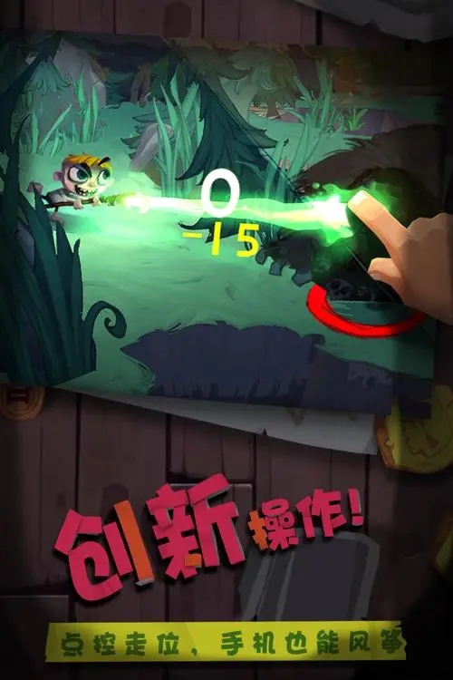 红警之家
