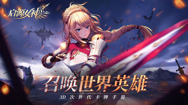 红警之家