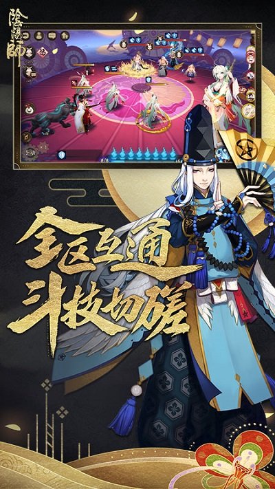 红警之家