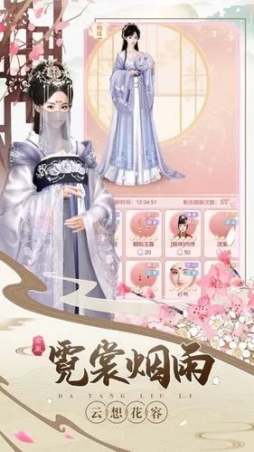 红警之家