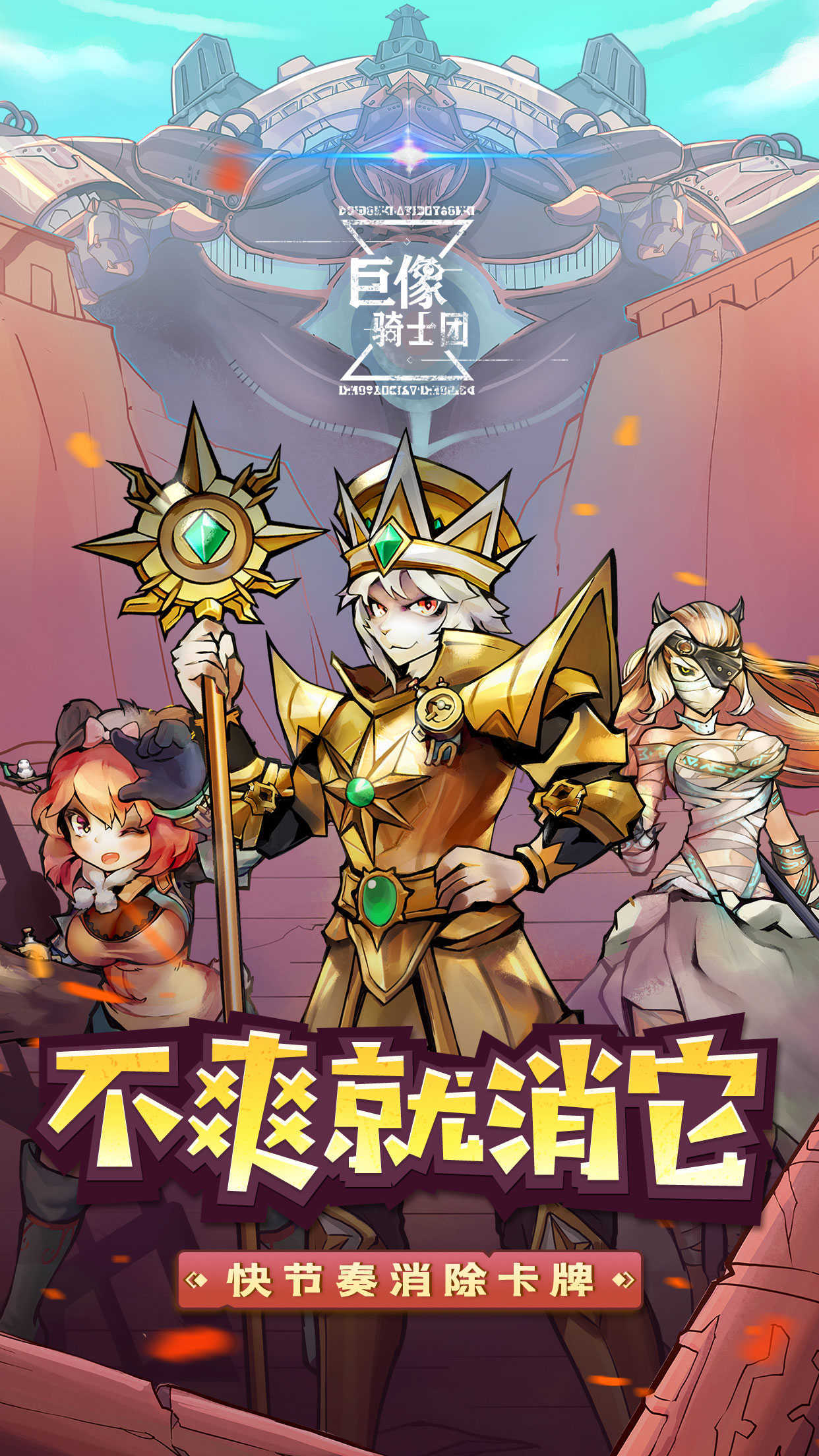 红警之家