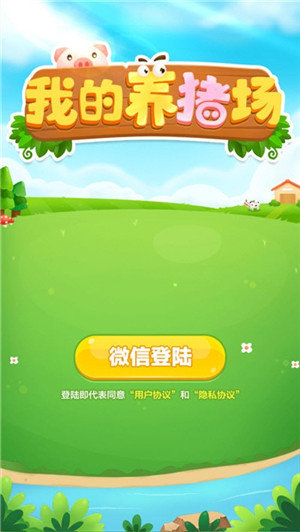 红警之家