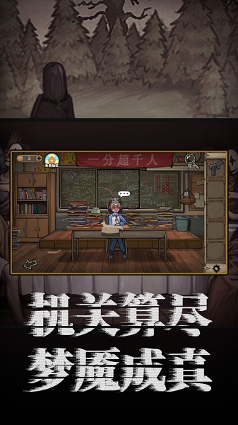 红警之家