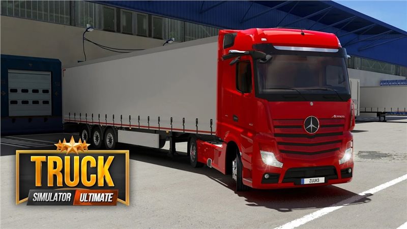 卡车模拟器终极版全车解锁(Truck Simulator Ultimate)