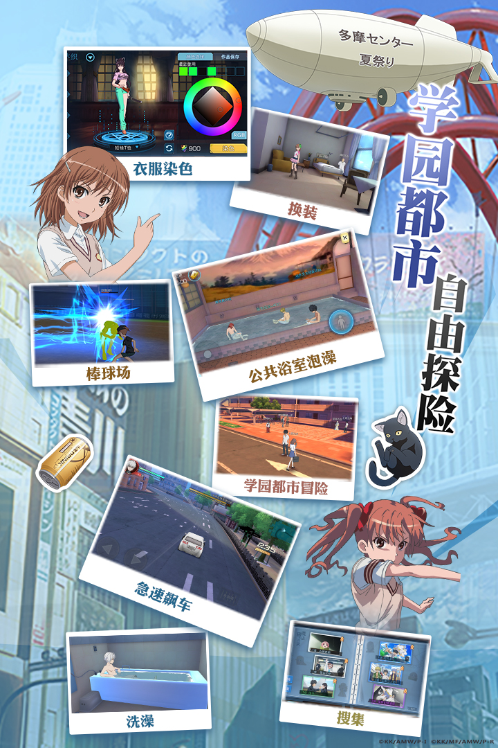 红警之家