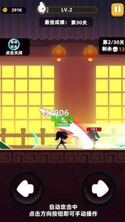 红警之家