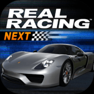 真实赛车4手机版(Real Racing Next)