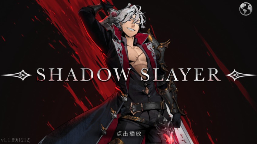 暗影猎人内置菜单mod(Shadow Slayer)